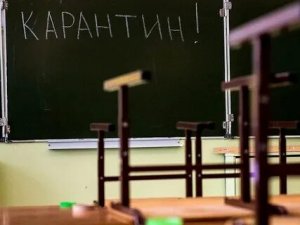 Карантин в саратовских школах продлили еще на неделю