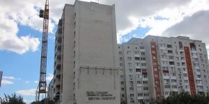 Гендиректор «ФЖС» предстанет перед судом по обвинению в мошенничестве на 520 млн рублей