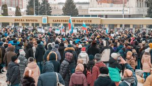 Митинг в поддержку Навального. Возбуждено уголовное дело
