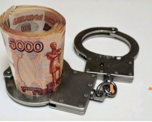 В Саратовской области задержан 20-летний курьер мошенников