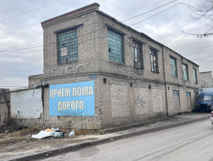 Собственнику разрушающегося здания на ул. Б. Садовой выдали предписание