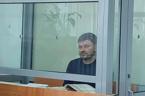 Экс-министр строительства Дмитрий Тепин заключен под стражу до апреля
