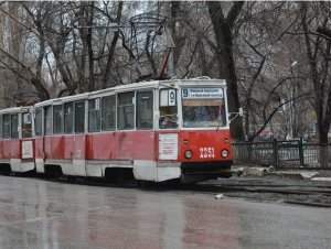 Мэрия: трамвайные маршруты не закроют 1 марта