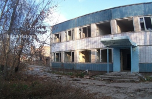 Администрация Балаковского района хочет продать здание старого роддома
