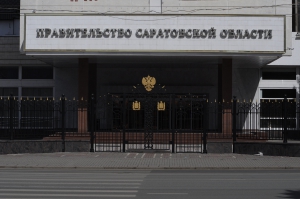 В Саратовской области создан совет по взаимодействию с национальными и культурными объединениями