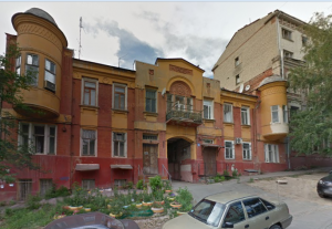 В Саратове расселят старинный дом на Провиантской