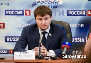 Дмитрий Тепин: «В региональной программе капитального ремонта есть технические ошибки»