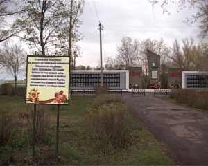 Реконструкцию Поворинского кладбища оценили в 30 миллионов рублей