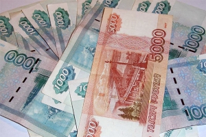 УК «Жилкомплекс» оштрафовали на 30 тысяч рублей за недостоверную информацию