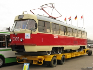 До аэропорта в Сабуровке могут пустить скоростной трамвай