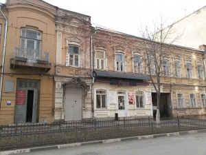 Саратовским УК заплатят за содержание муниципальных квартир