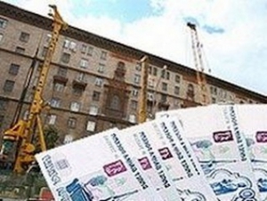За 6-8 мая госжилинспекция области выписала штрафов на 289 тысяч рублей. Среди нарушителей пять крупных УК