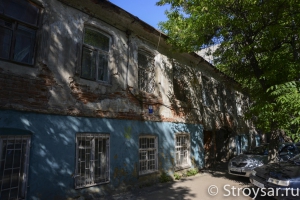 Квартал аварийных домов в центре Саратова скоро могут занять многоэтажки