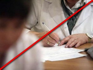 Частным клиникам Саратовской области запрещено выдавать справки трудовым мигрантам. Мнение экспертов ИА «Стройсар»