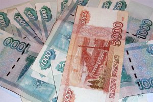 «Саратовскую ЖЭК» суммарно оштрафовали на 600 тыс. рублей