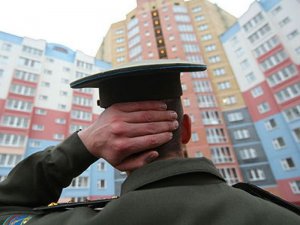 Минобороны сформировало реестр нуждающихся в жилье военных