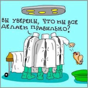 Игорь Столяров о возможном назначении на пост министра здравоохранении: «Сижу на своем месте!»