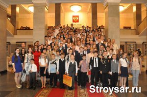Российские школьники помогут решить проблемы саратовских дорог