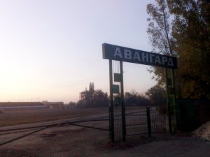 В Саратове появится тренировочная база ЧМ-2018 по футболу