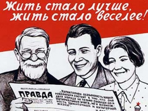 После протеста людей в Сторожевке начали делать дороги, появились детские площадки и спортивный комплекс