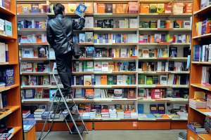 Арендаторы помещений под книжные магазины могут получить льготы