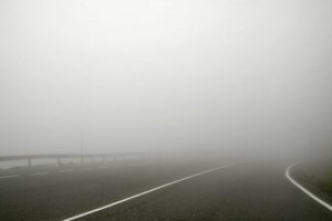 Из-за тумана в саратовском аэропорту задерживаются рейсы нескольких авиакомпаний