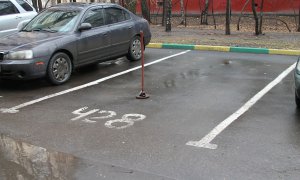 Правомерно ли огораживать личные парковочные места во дворе?