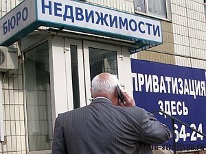 Названы условия, при которых муниципалитет обязан произвести капремонт в «приватизированном» доме