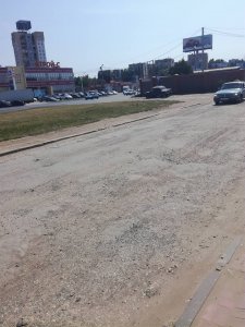 Саратовцам стыдно за состояние дороги на въезде в город