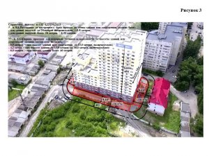 Блогер: рядом с домом «без двора» на Одесской собираются впихнуть еще одну многоэтажку