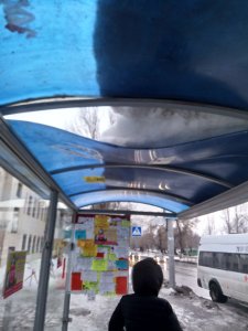 Автобусная остановка угрожает пассажирам