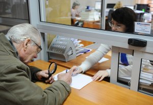 Саратовским пенсионерам могут задержать пенсии на 17 дней