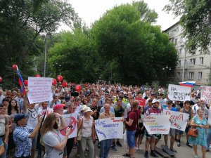 Саратовцы протестовали против увеличения пенсионного возраста