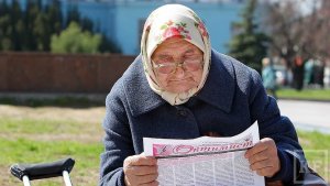 Саратовские единороссы проголосовали за увеличение пенсионного возраста
