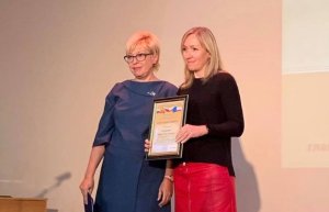 Главный редактор «Стройсара» получила награду за особый вклад в защиту интересов детей
