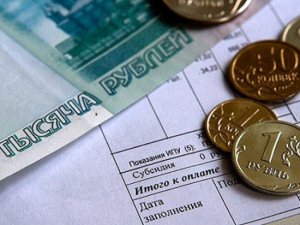 В рсчет платы за отопление ЖСК неправомерно включил лишние расходы