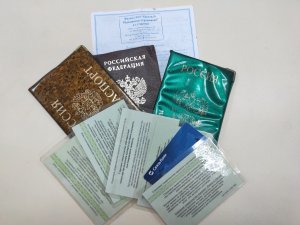 За неделю в мусоре нашли три паспорта