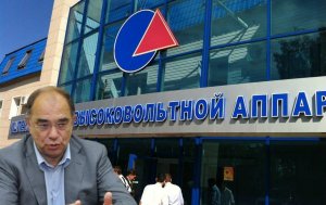 Прокуратура заинтересовалась «секретным» грантом Чебоксарского электромеханического завода