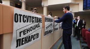 Депутат призвала распустить Саратовскую облдуму