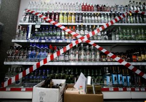В понедельник в Саратове нельзя будет купить алкоголь
