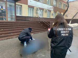 По факту смерти мужчины у МФЦ возбуждено уголовное дело