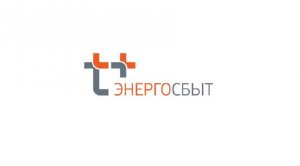 На капремонт энергоблока ТЭЦ-5 приготовили 28 млн рублей