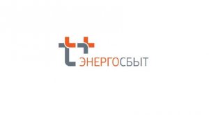 УК «Стимул» грозит банкротство из-за долга в 22,9 млн руб. перед «Т Плюс»