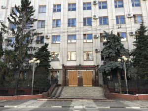 Саратовскую турбазу оштрафовали на 20 млн руб. за коррупцию