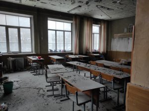 Школа №18 после пожара