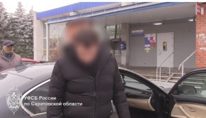 В Саратове чиновник подозревается в получении взятки в 250 тысяч