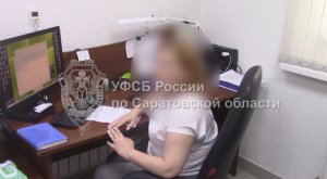 В Саратове сотрудница подразделения  «РЖД» попалась на взятке