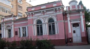 «Общество трезвости» Корольковой собираются выселить из здания на Григорьева