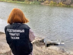 Полицейский обнаружил в реке тело односельчанина