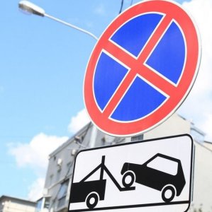 В Саратове устанавливают «зимние» дорожные знаки